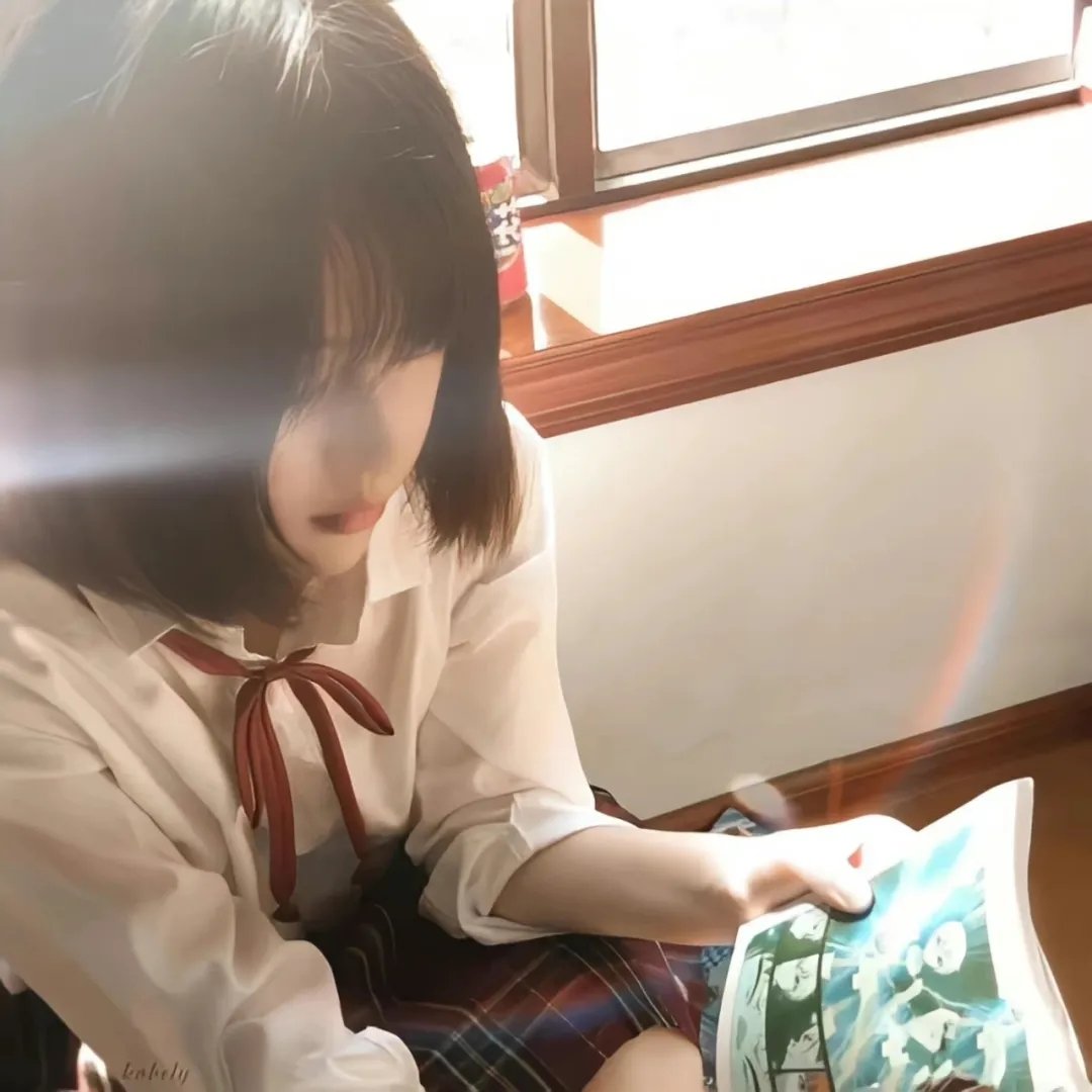 宝岛